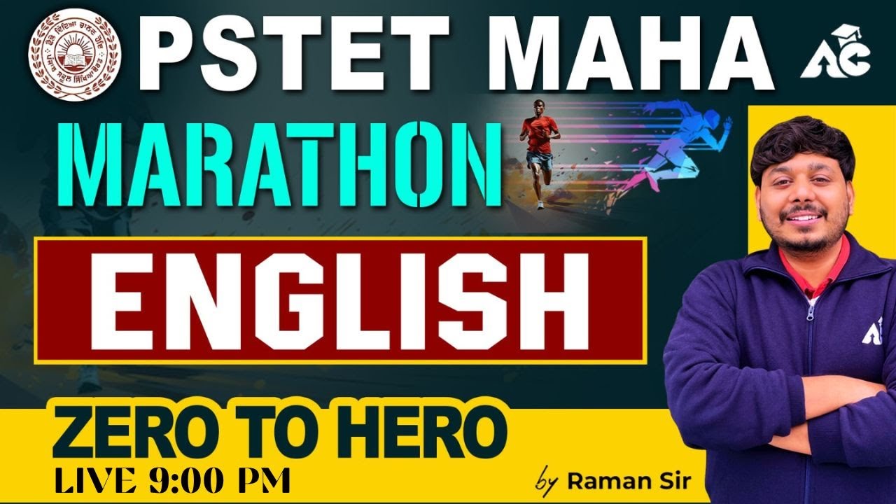 PSTET 2024 Preparation | PSTET 2024 English Maha Marathon | Zero to Hero | By Raman Sir