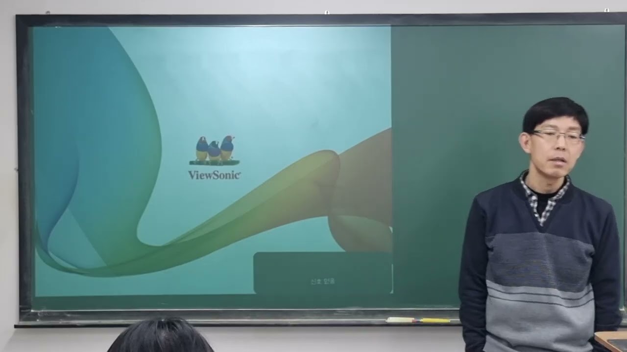 2-1-2. 지구와 생명체 구성 원소 생성 문풀 & 2-2-1 원소의 주기성 내용강의