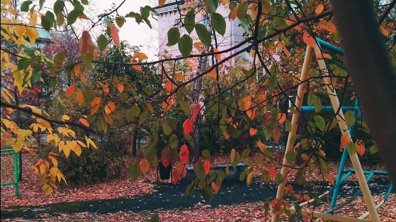 Faience Knife - Vastness  | Russian Doomer music | Post-Punk | Relaxing Music |