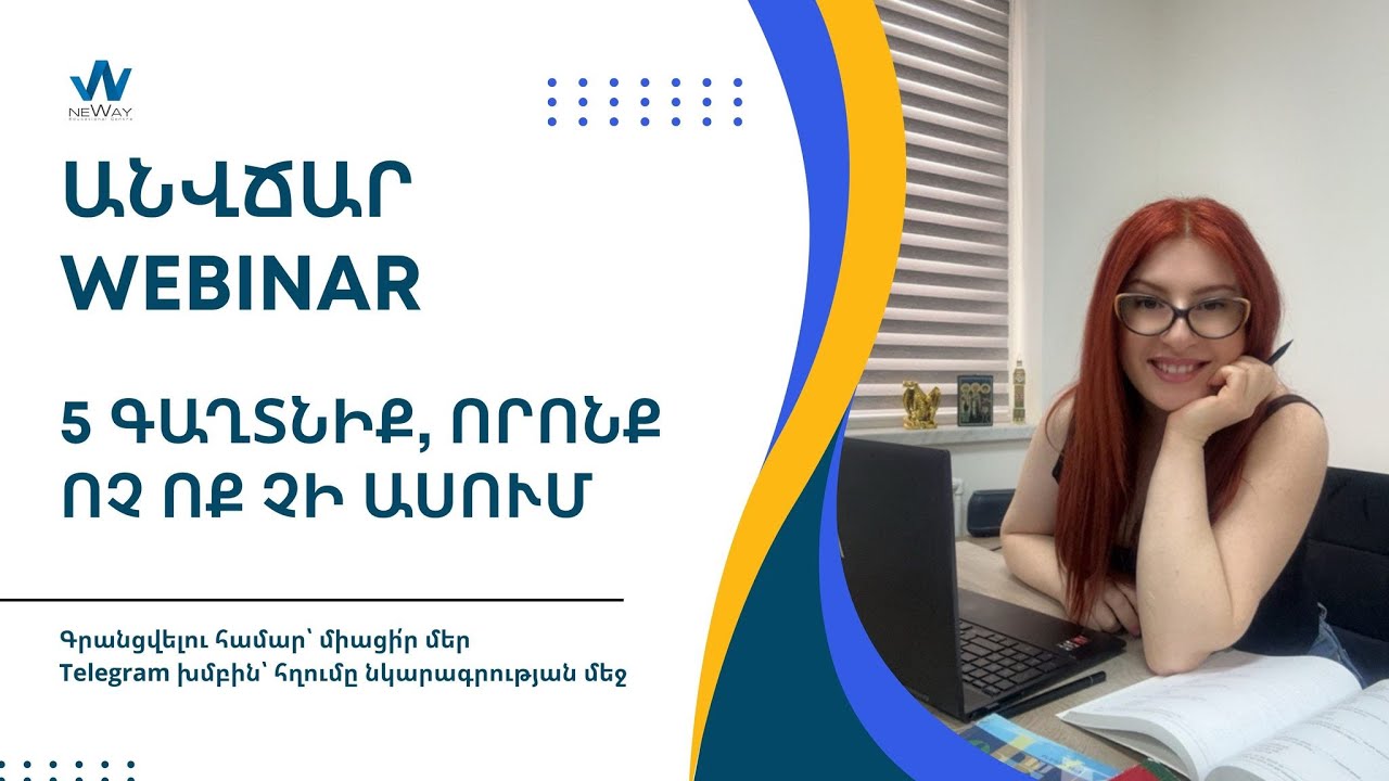 5 Techniques to Improve Your Speaking Skills
