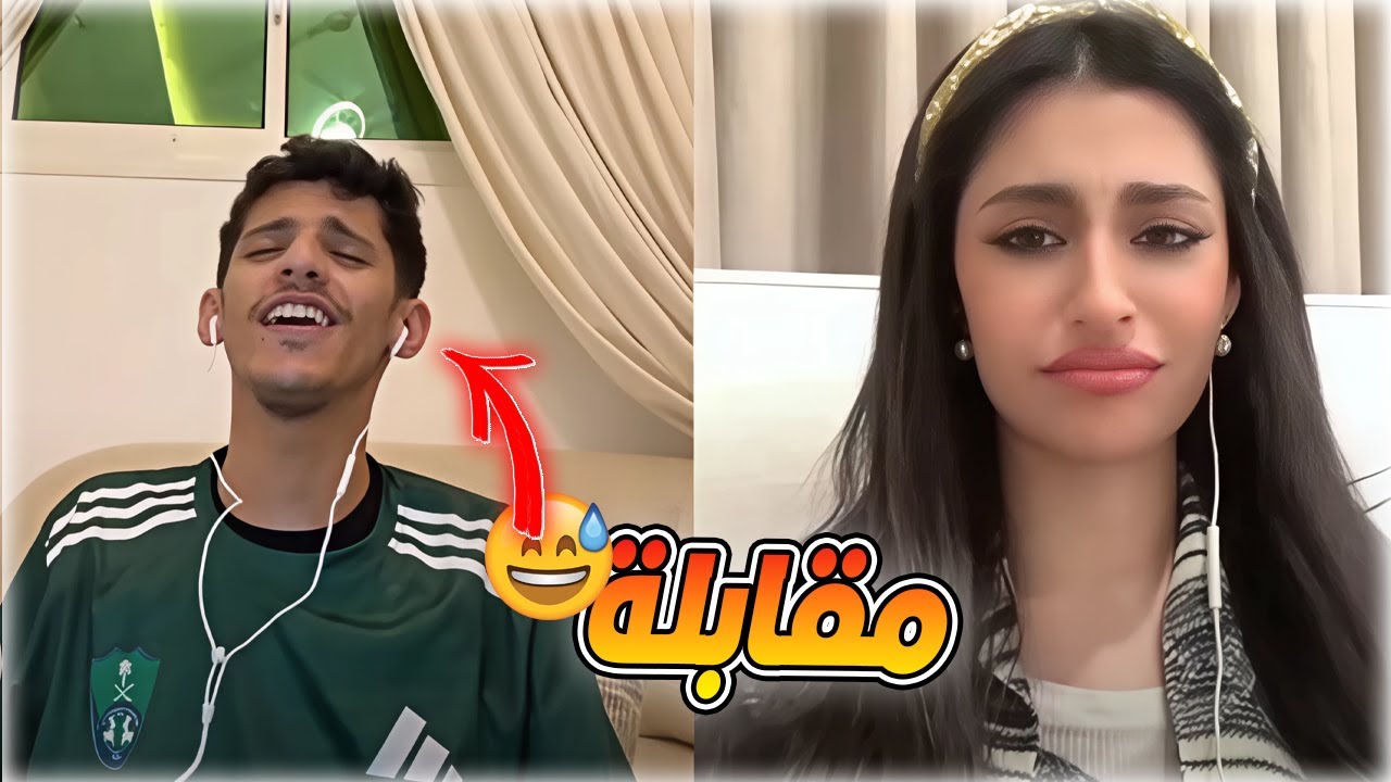 سعود بن خميس مقلب بـ لولي مقابلة على موسيقا مساج سعود يغني تركي