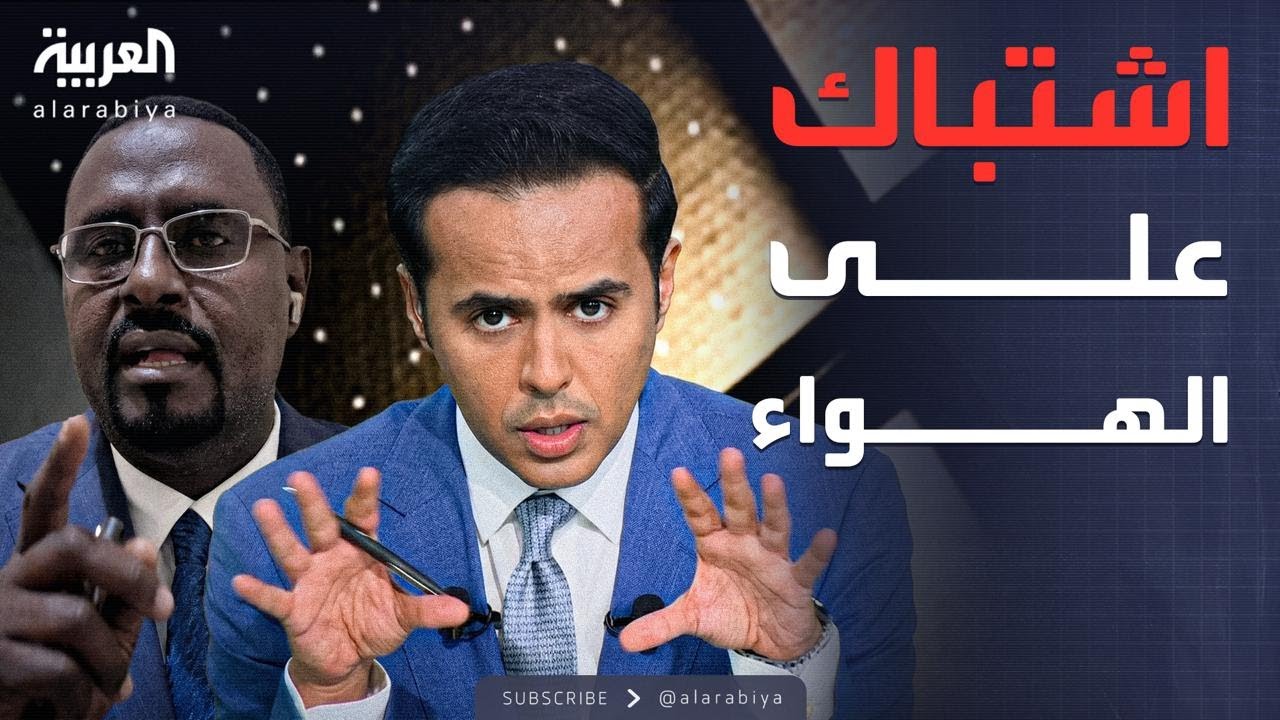 قابل للجدل | الدعم السريع متهمة بقتل المدنيين.. مستشار حميدتي ينكر