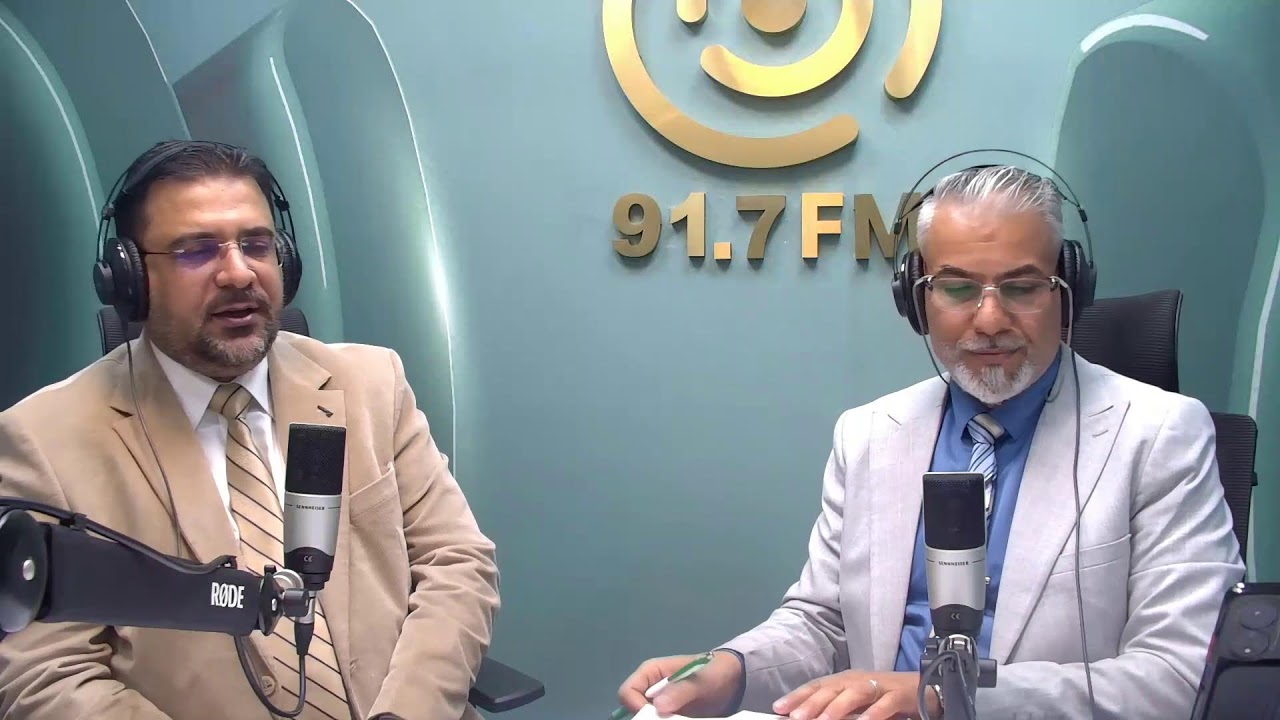 برنامج شلون الصحة