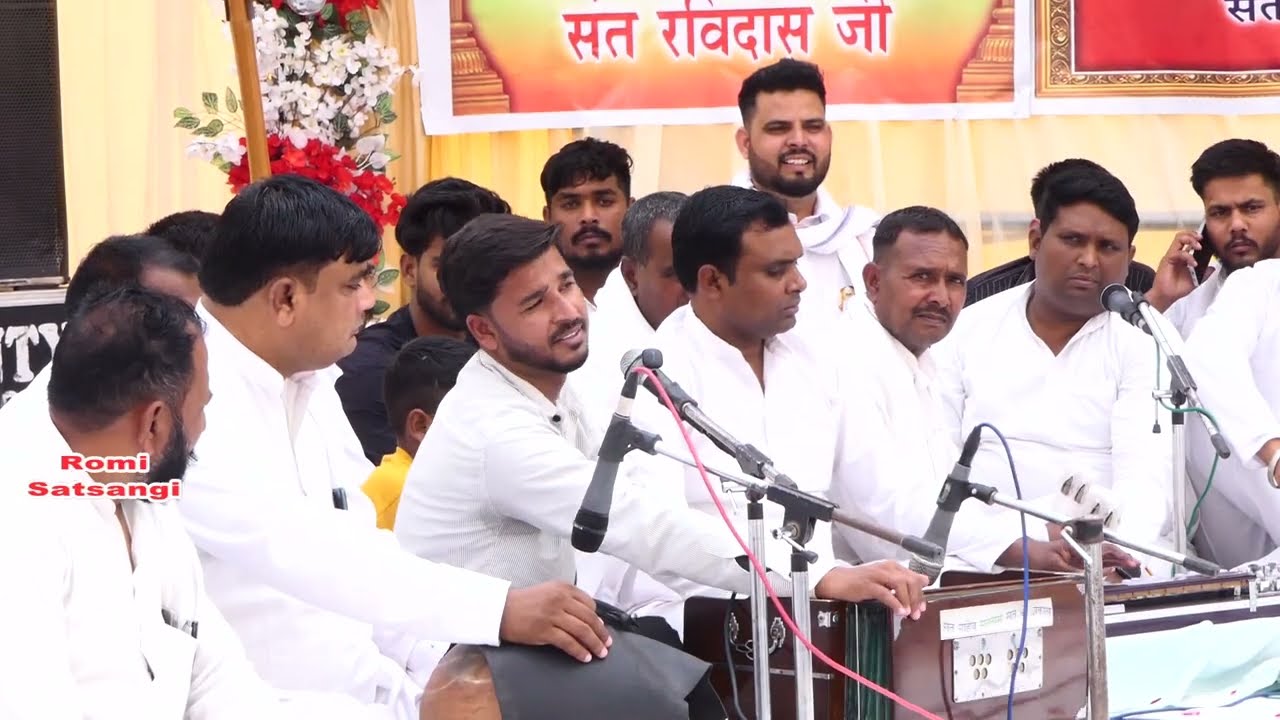 हाँ गुरु तुम शरणाई आया, नानक साहेब !! सतगुरु कबीर साहेब जी का अहमदगढ (पंजाब) सत्संग गायक:- बंटी