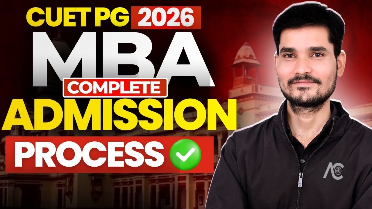 CUET PG MBA 2026 | Complete Admission Process ✅