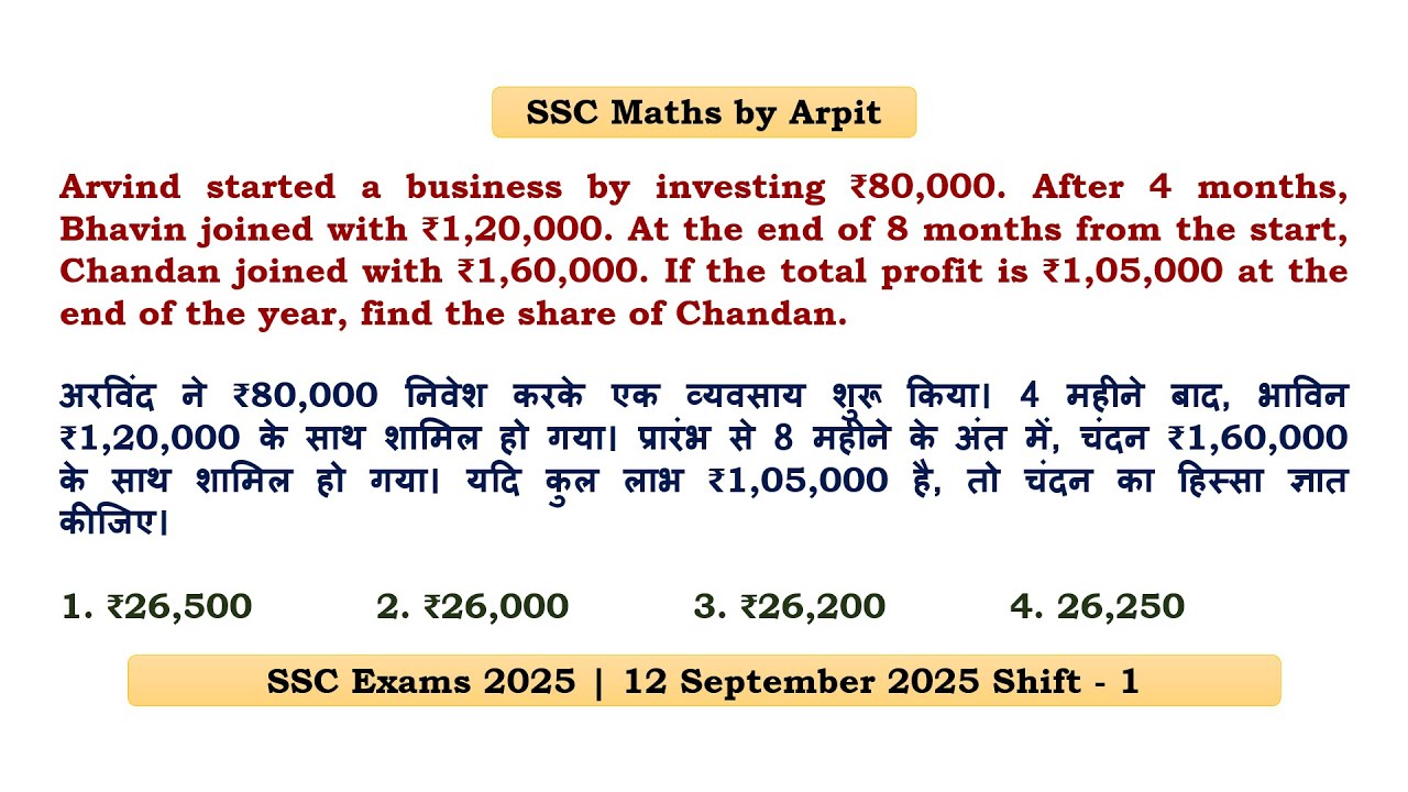 Arvind started a business by investing ₹80,000. After 4 months, Bhavin joined with ₹1,20,000. At the