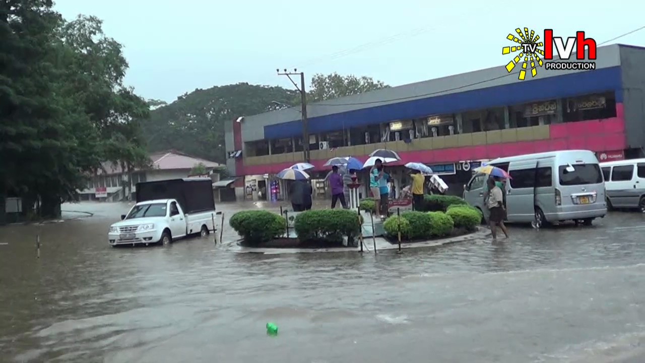 Ganwathura Ratnapura Town 1 රත්නපුර ගංවතුර තත්වය