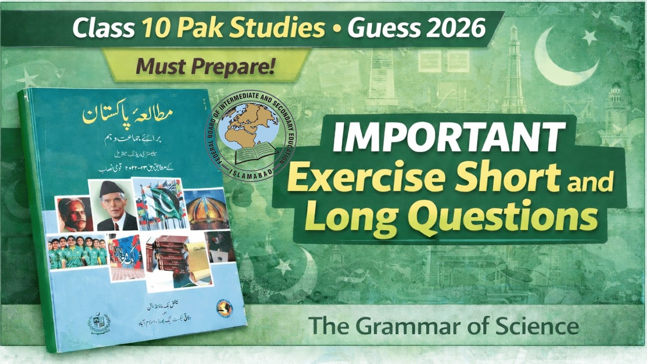 Class 10 | Most Important Short & Long Questions for Final | Board Exam Guess 2026 | National book