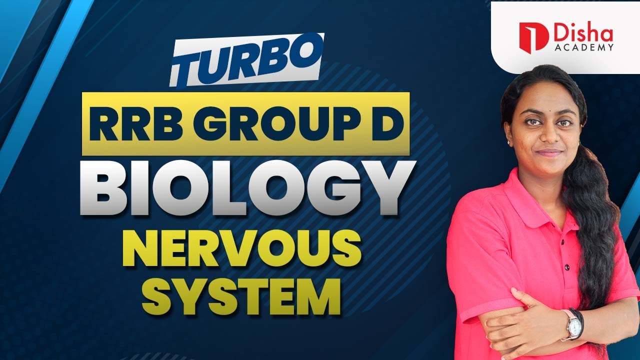 RRB GROUP D | BIOLOGY - NERVOUS SYSTEM | TURBO BATCH | 