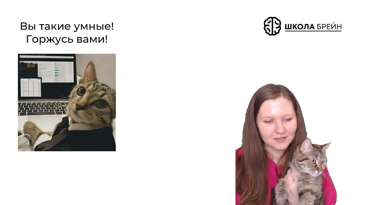 практика по эволюции