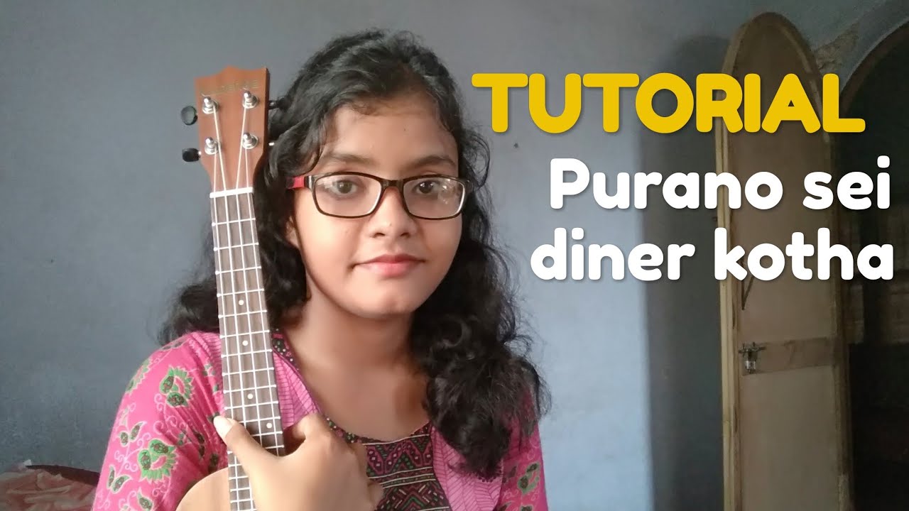 Ukulele Tutorial : 