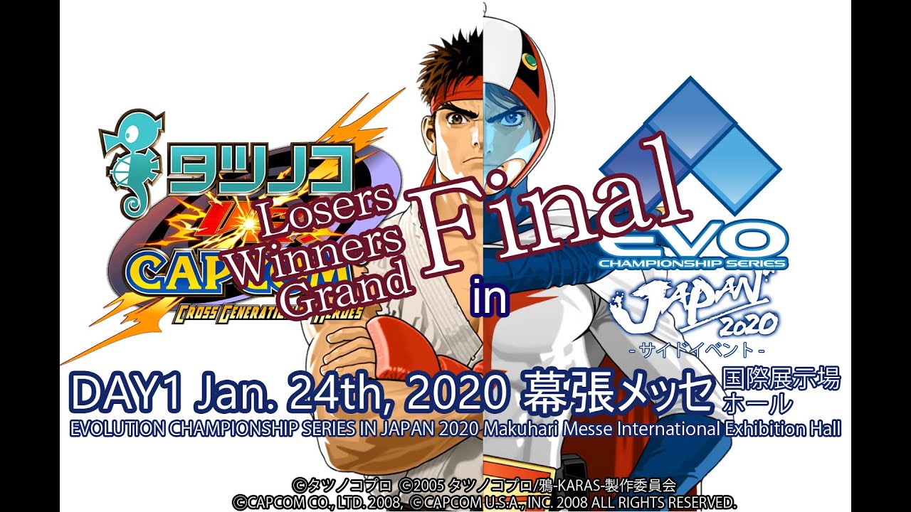 Tatsunoko VS. CAPCOM in EVO Japan 2020 Final