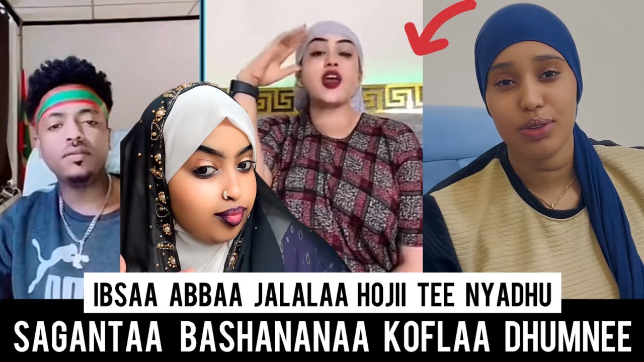 Oro funny 😄 ittii bashananaa ittii boharaa jarrii dubbii addattiin dhufaa isiin gammachisiif jechaa