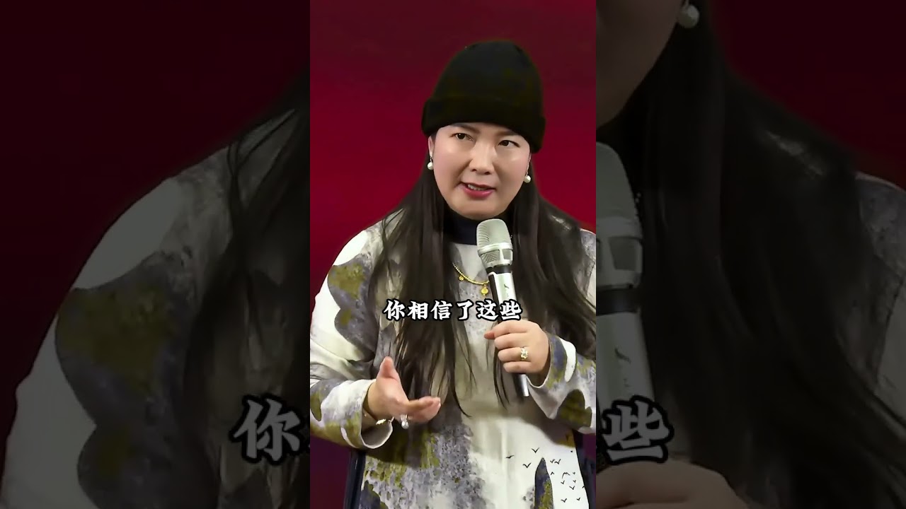 夫妻要想好，彼此信任不能少 #夫妻 #周文强太太 #人生感悟 #情感 #智慧
