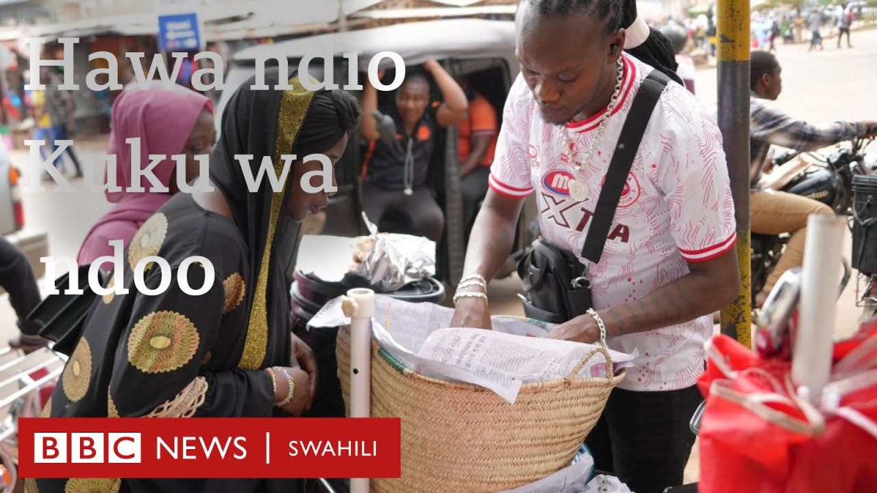 BBC News Swahili