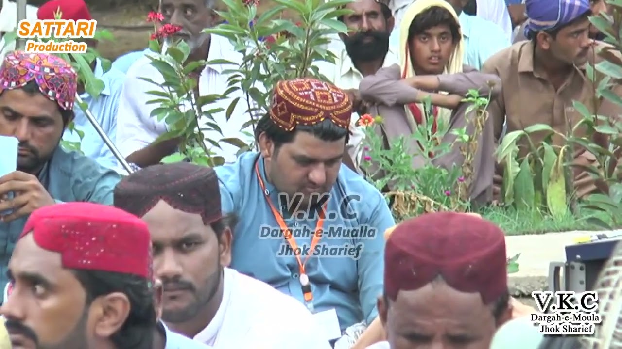 sain Sarfarz ali shah Jhok sharif urs 2022 dam bina to dost je