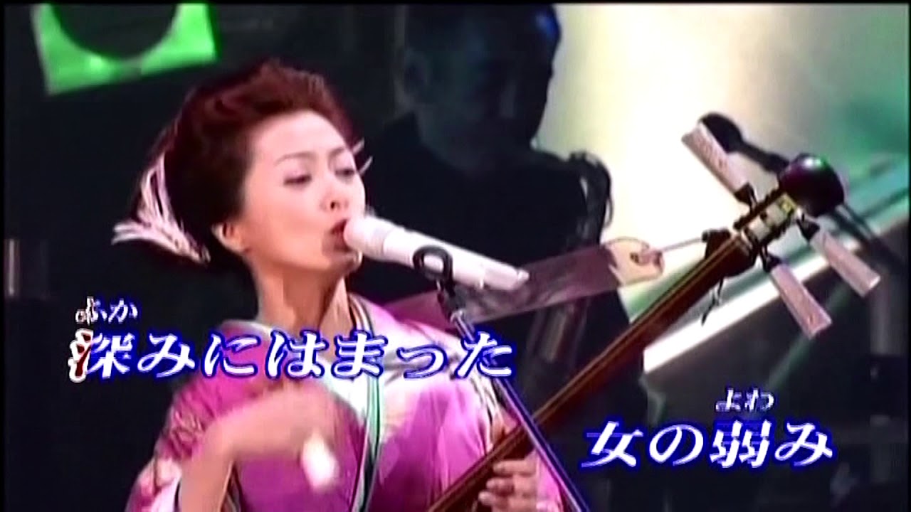 じょんから女節 ( 長山洋子 )