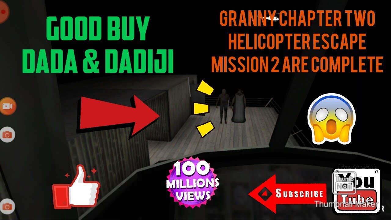 GRANNY CHAPTER TWO HELICOPTER ESCAPE MISSION 2 ARE COMPLETE | DADA OR DADI JI KA HELICOPTER CHORI HO