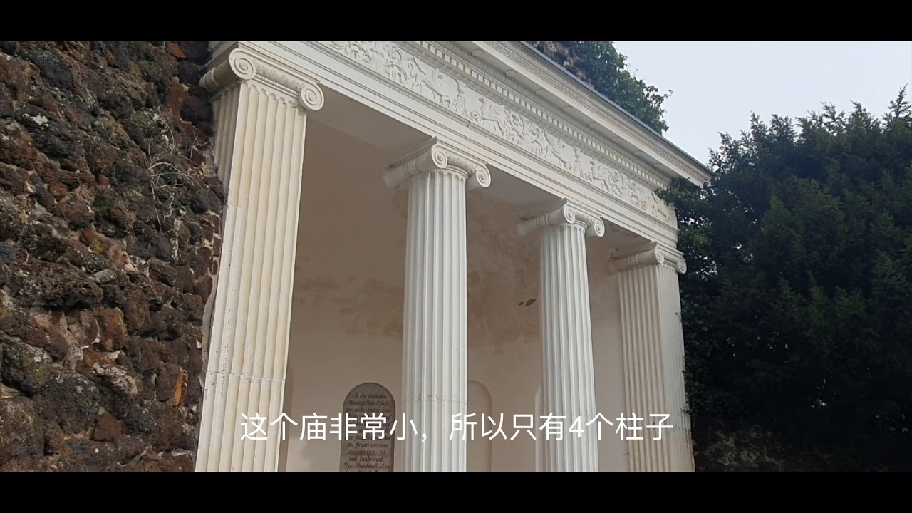 世界遗产打卡vlog第16期 —— 德绍沃利兹园林(Dessau-Wörlitzer Gartenreich)