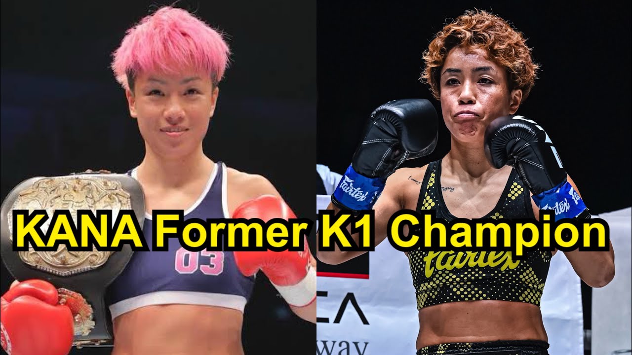 Kana Former K1 Champion! Moa Carlsson vs Kana | ONE CHAMPIONSHIP