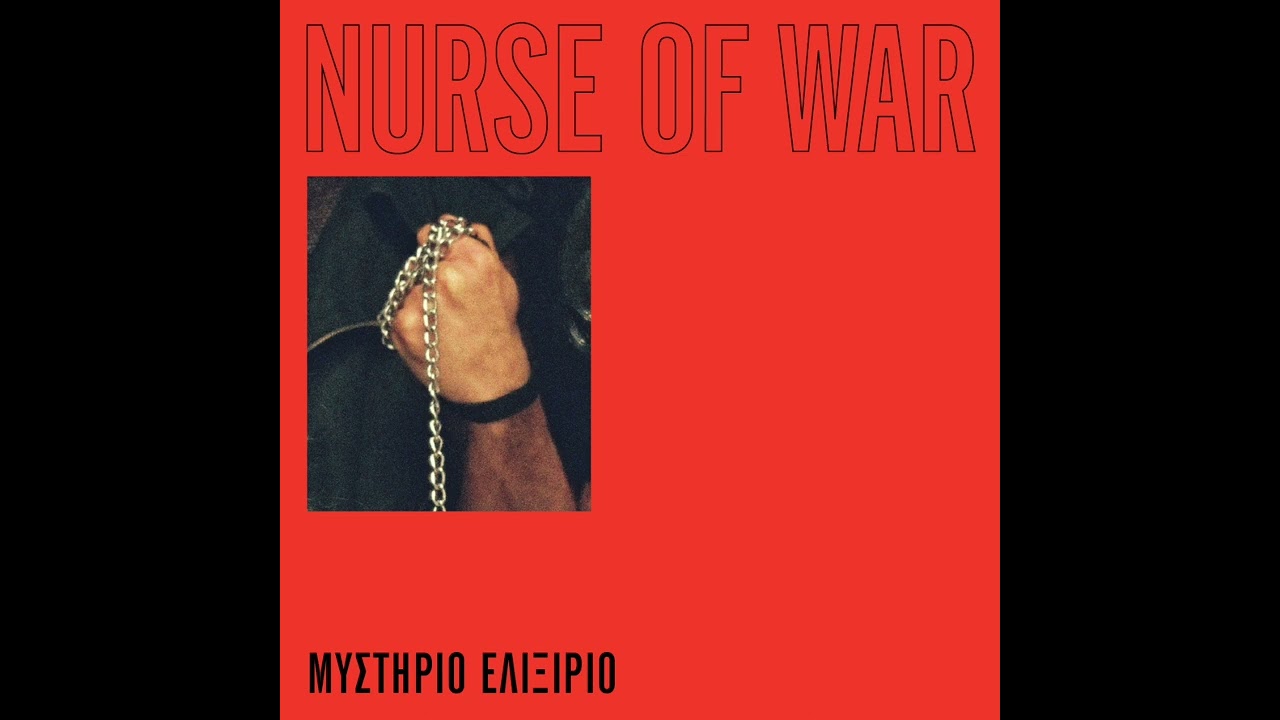 Nurse Of War - Μυστήριο Ελιξίριο