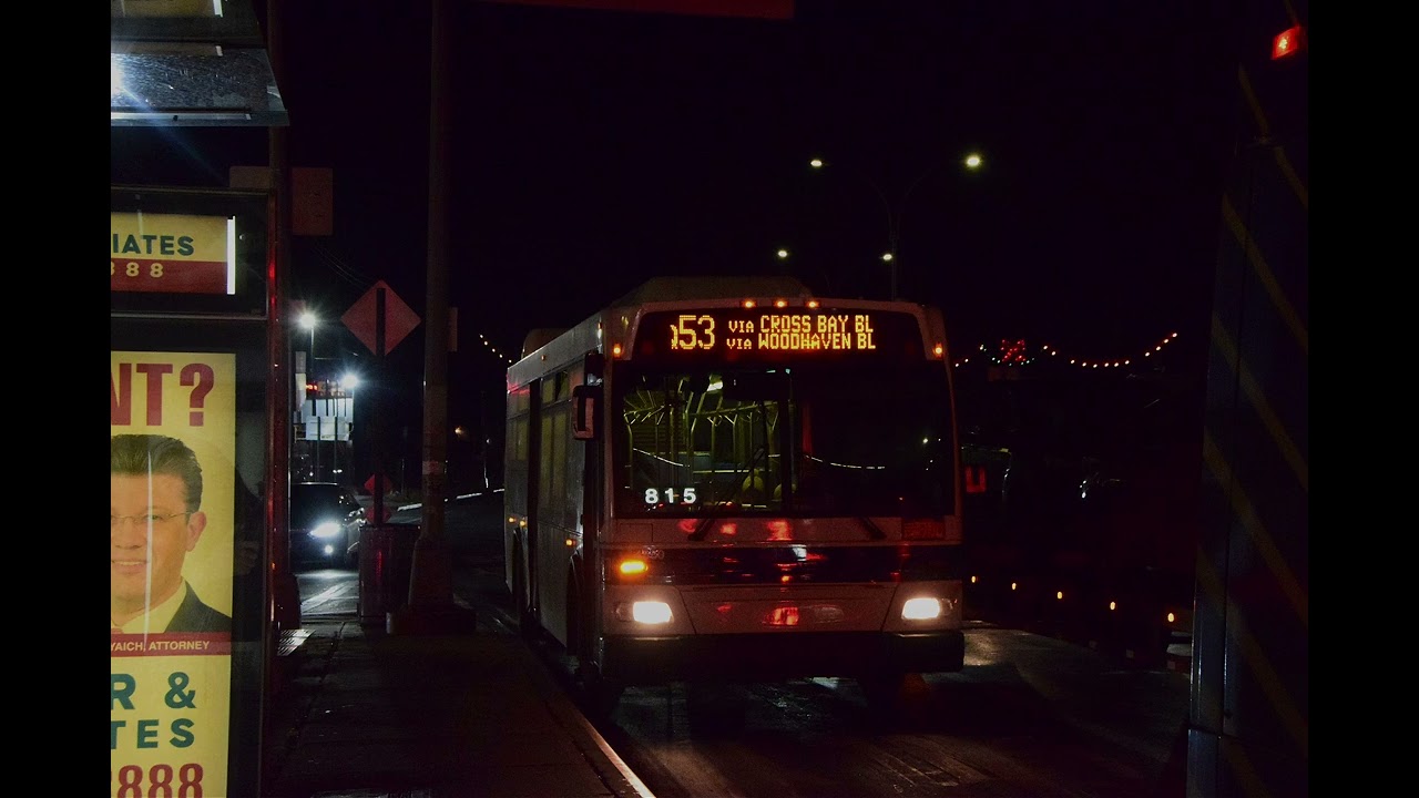 MTA Bus Company: 2009 Orion VII Next Generation HEV #4580 (Audio Recording)