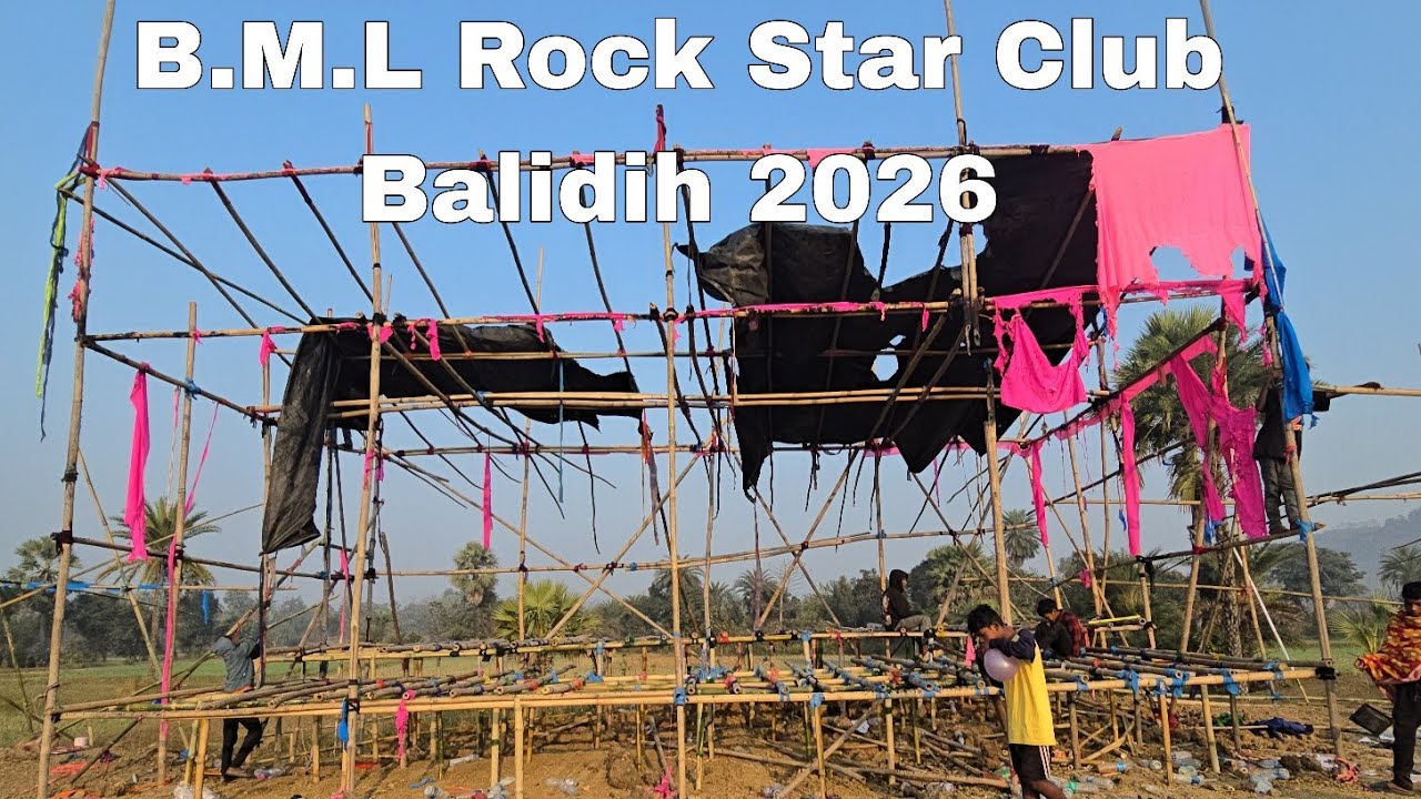 B.M.L.BALIDIH का  Grand Final 2026.#Balidih#robotmurmu#Balidih