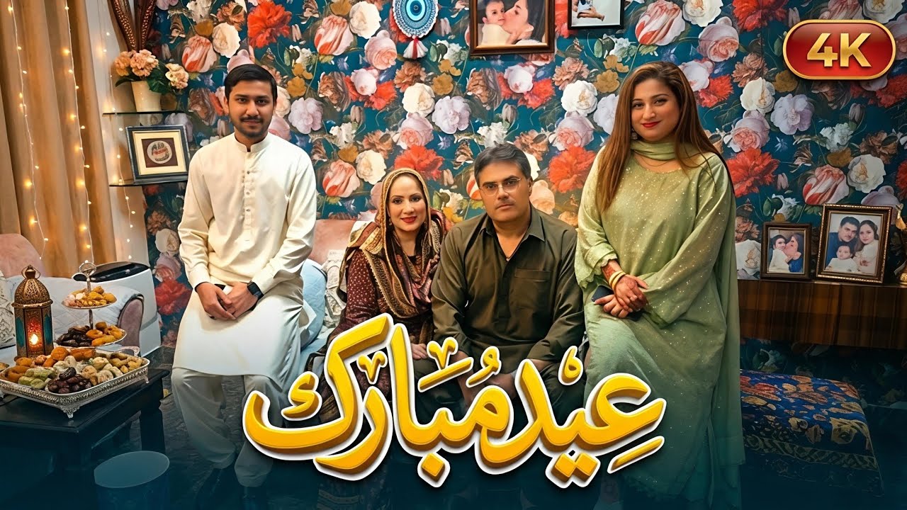 Eid Vlog 2026 Pakistan | Last 2 Days of Ramzan Without Maid | I Cooked 5 Dishes + Ran My Salon Alone