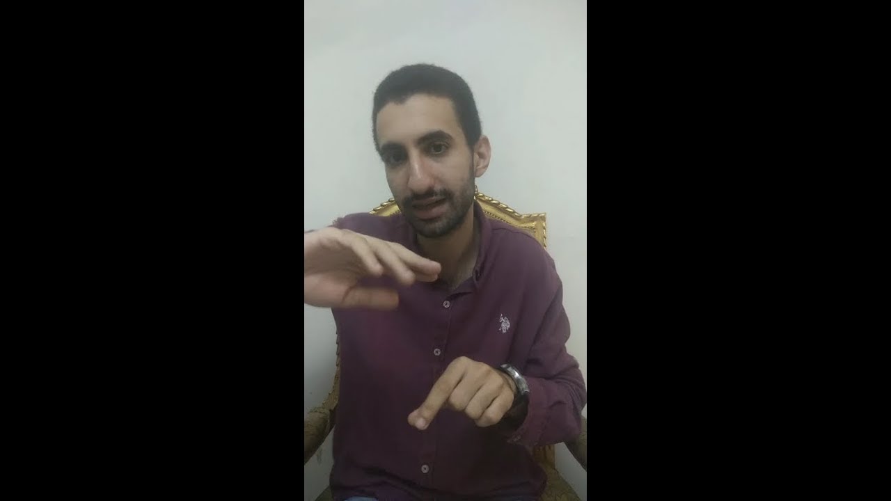 طرق قياس وحصر جميع البنود الإنشائية خرسانة وتشطيبات