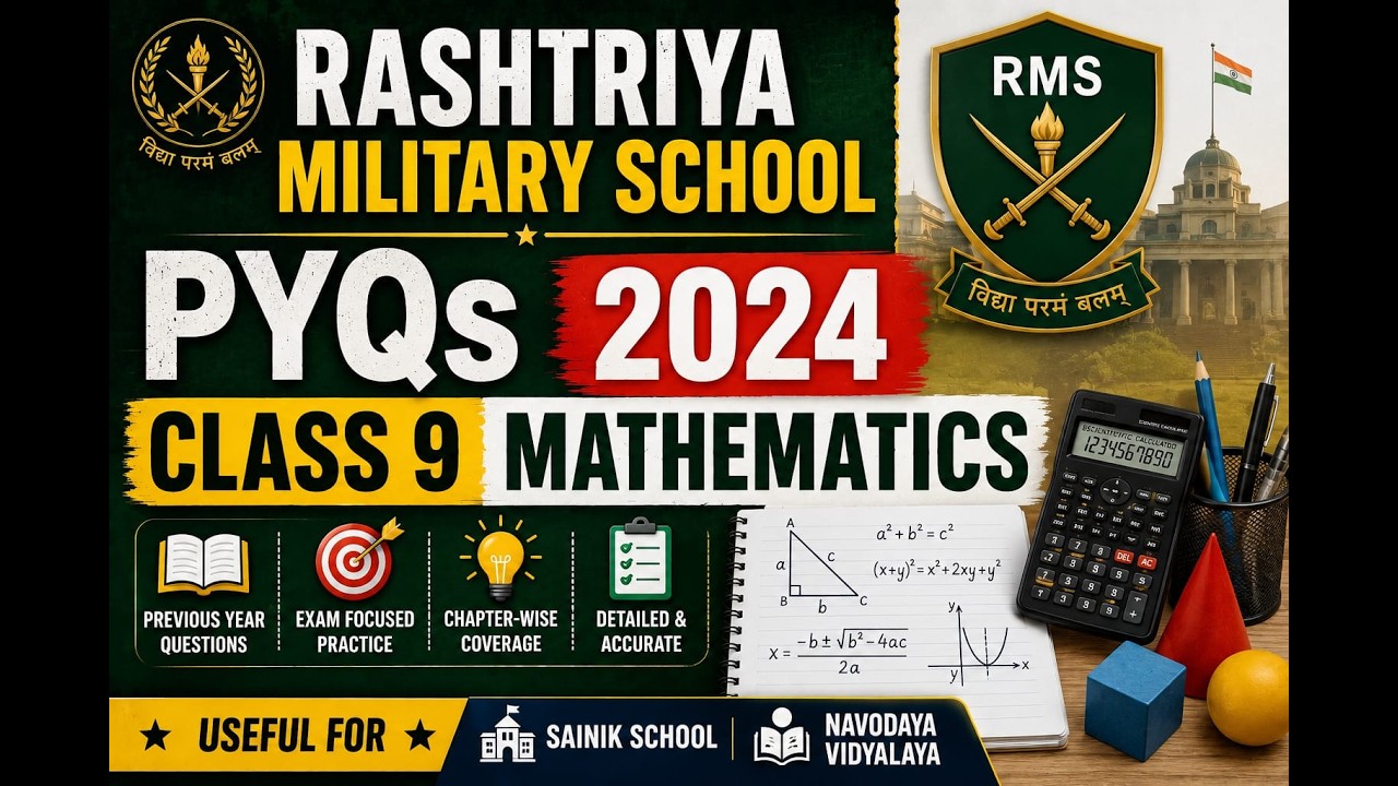 RMS Class 9 | PYQ 2024 | Maths | Question 47 | Step-by-Step Solution