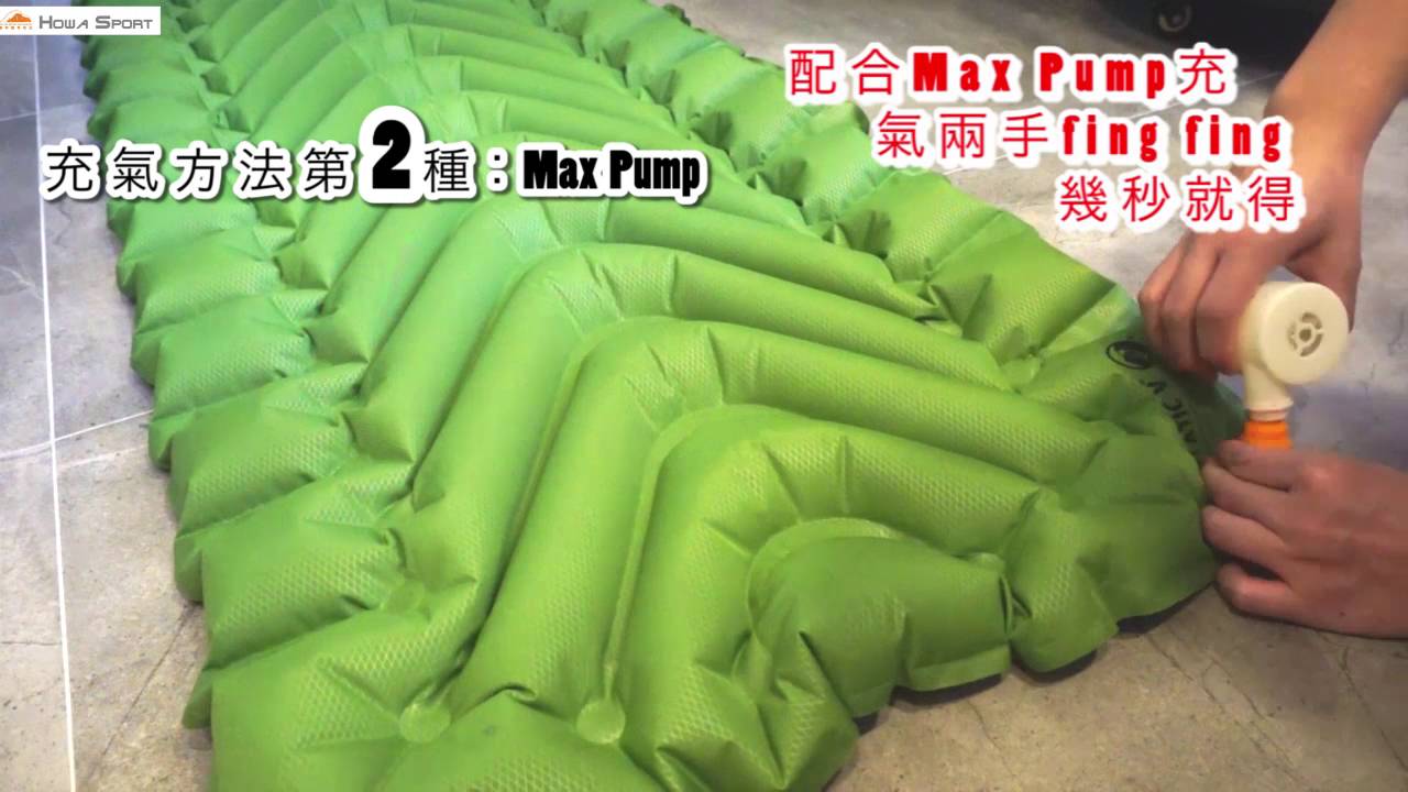 美國 Klymit Static V2 單人 充氣地蓆