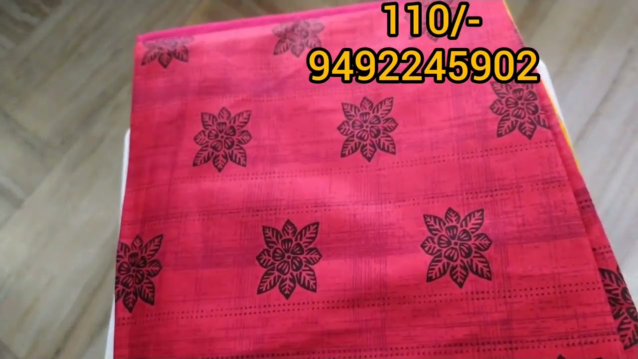 1 Meter blouse pieces 110/- 9492245902
