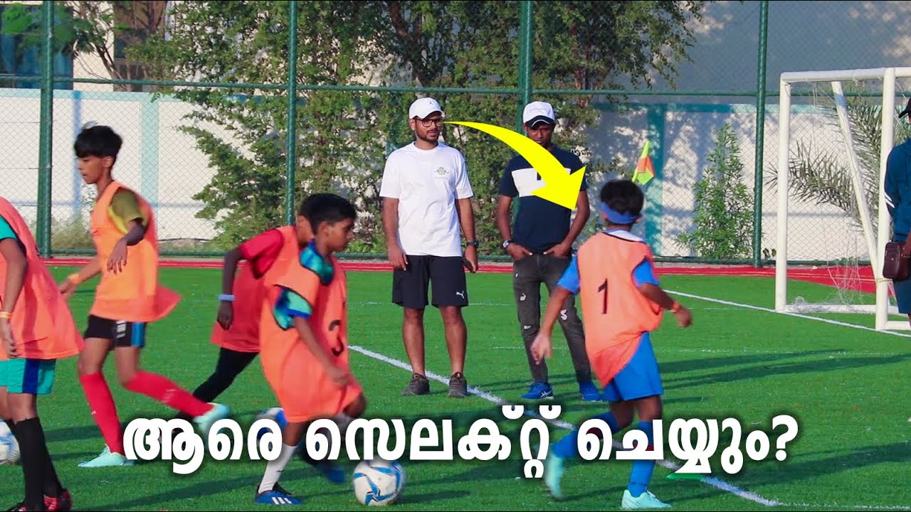 നല്ല കളിക്കാരന്റെ നാലു ഗുണങ്ങൾ | Football Selection Tips | Football Coaching | Pro.MK