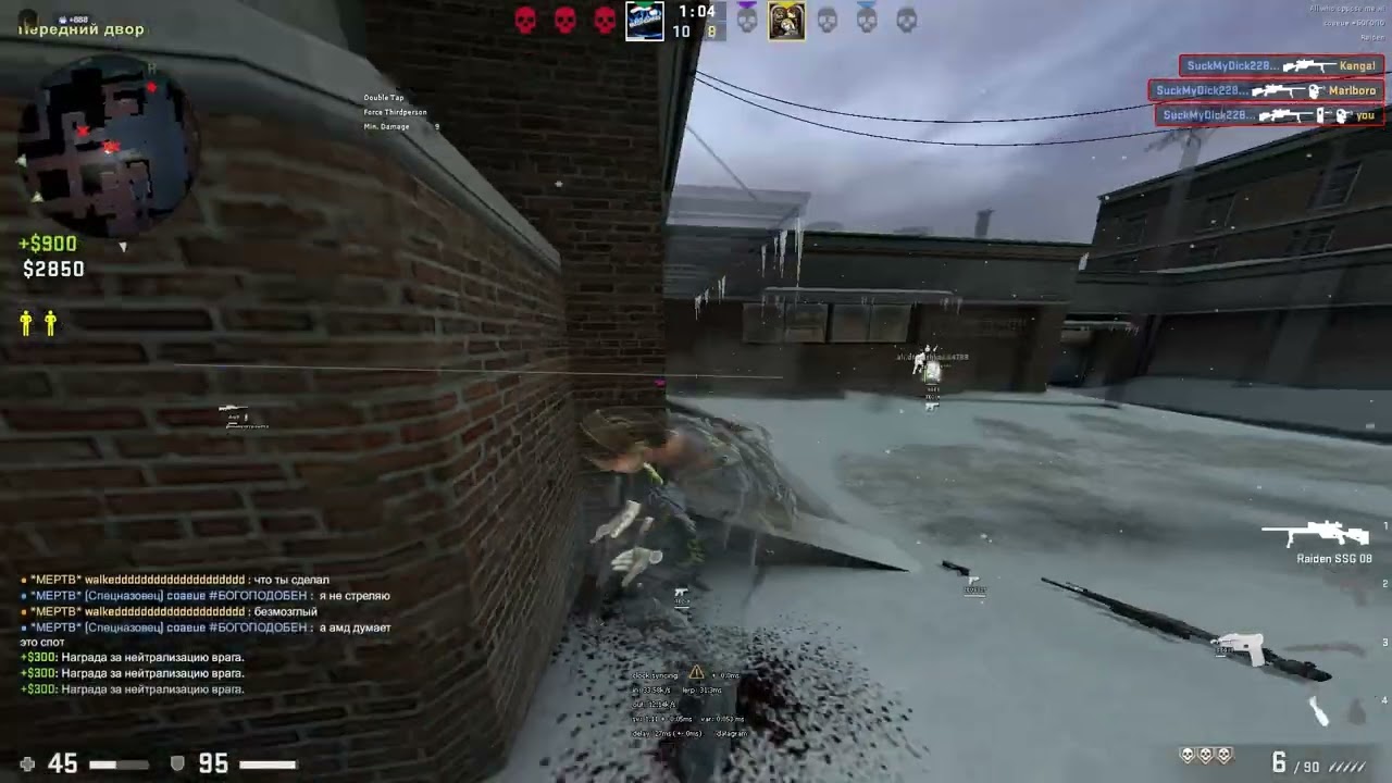 [5v5] HvH clips ft. gamesene.pub