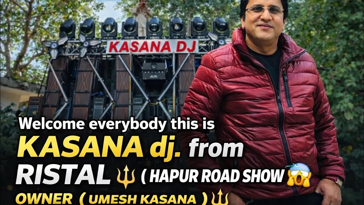  Hapur Hang 🫨 Kar Diya | KASANA DJ Ristal 🔱 | Umesh Kasana Road Show  2026 #kasanadj #dj #roadshow 