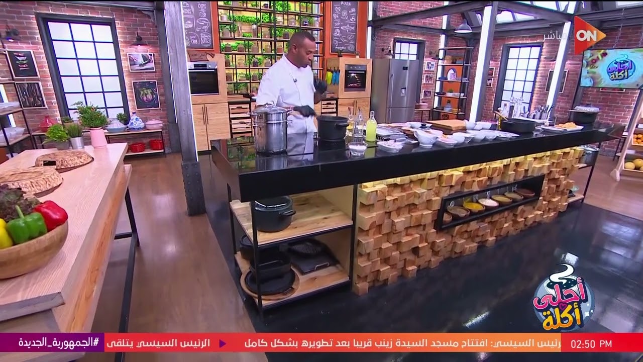 أحلى أكلة - طريقة عمل شوربة فراخ بالمشروم والكريمة مع الشيف علاء الشربيني