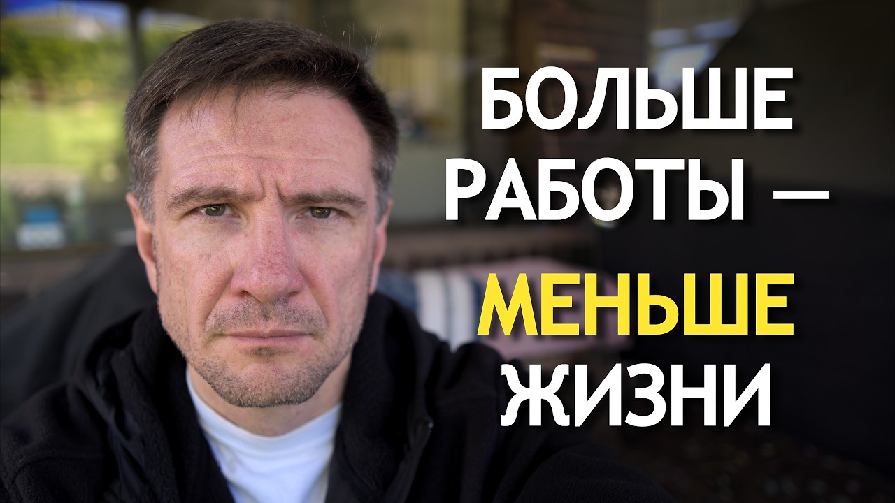 Австралия: Работай, копи, покупай дом. Эта формула больше не работает