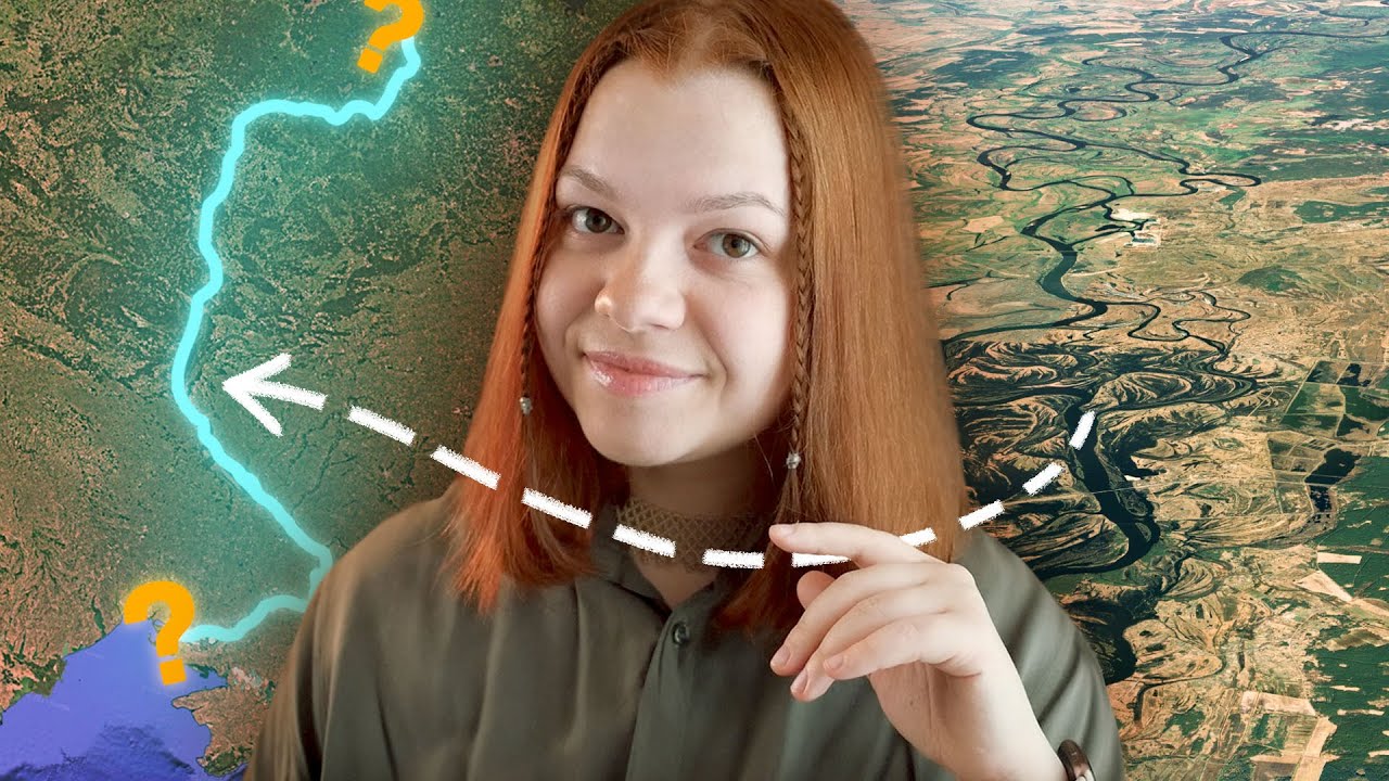 АНАТОМІЯ РІЧКИ на прикладі ДНІПРА (і не тільки!)