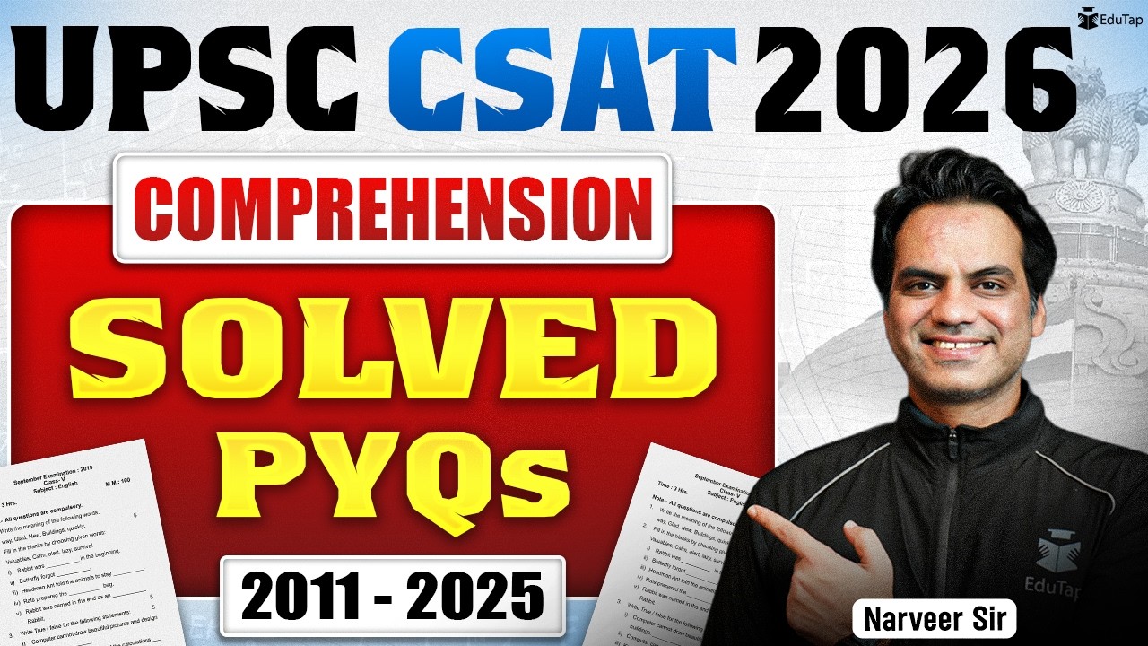 UPSC CSAT Reading Comprehension Solved Previous Year Paper 2011 - 2025 | CSAT English PYQs Solution