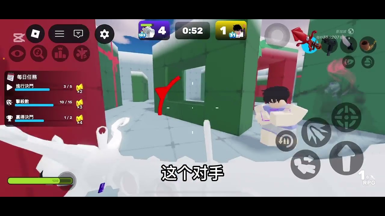 一半一半￼￼
