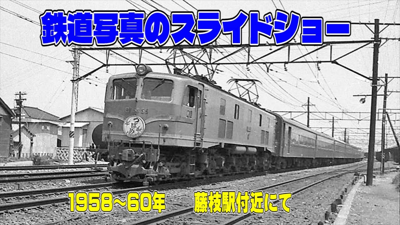 鉄路のおもい1