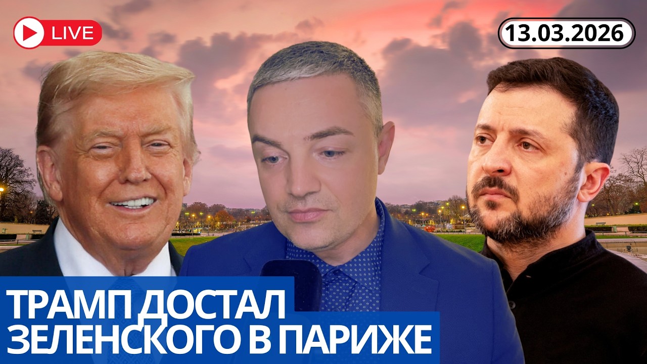 НАКАЗАНИЕ ЗА ПИАР