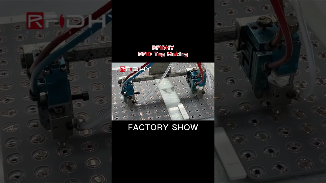 RFID Tag Making Factory Show
