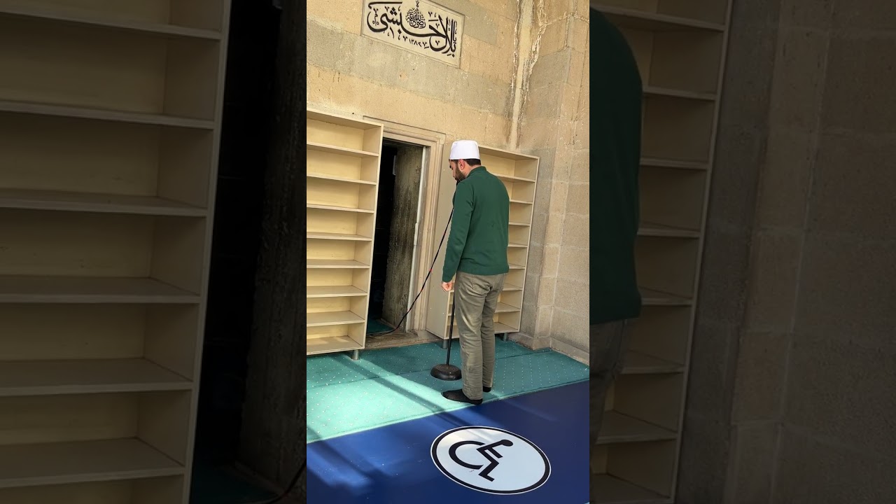 UŞŞAK MAKAMI EZAN-YUSUF TÜRK 