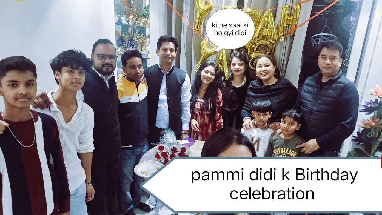 ll Chhota si celebration ll Jethani Ji birthday celebration 🎂🎊🎊ll 