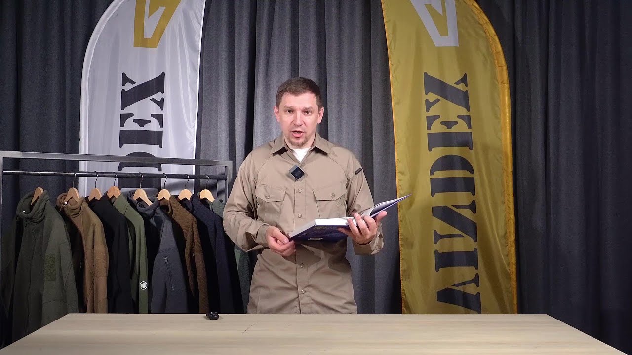 3-ий слой в армейской одежде | Цикл 7 слоев