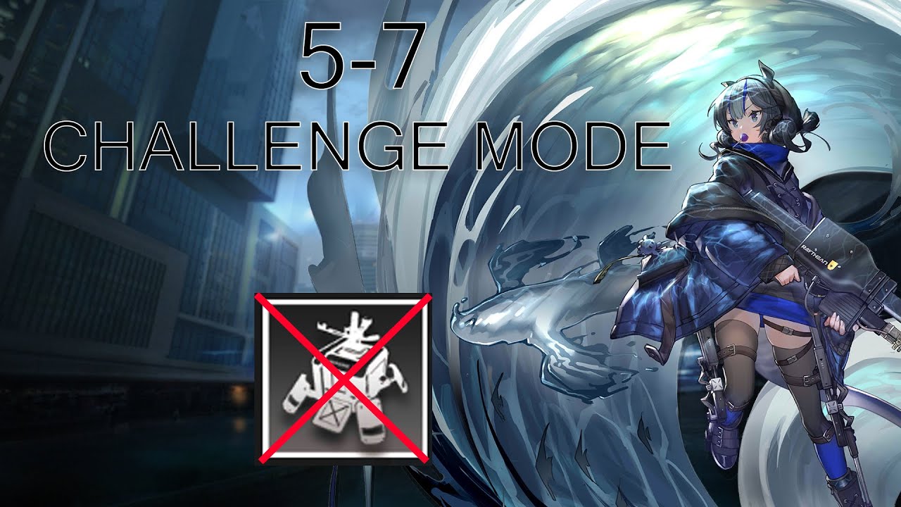 Arknights [5-7 CM] - No 6-Star and No Jammer + Glaucus Showcase