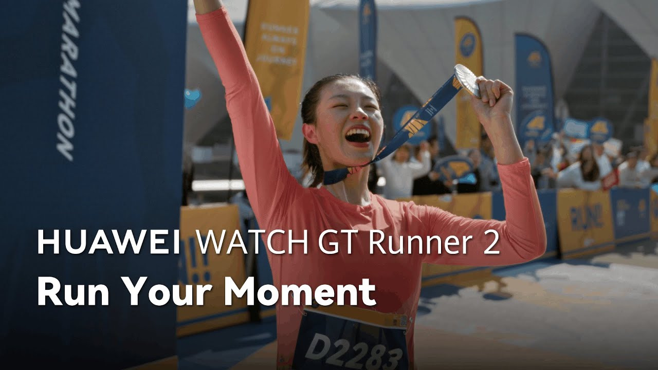 HUAWEI WATCH GT Runner 2 - Run Your Moment