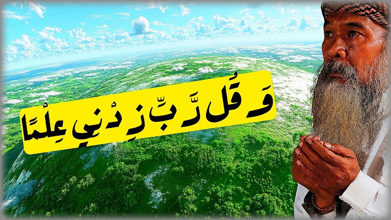 رسالة لكل إنسان يبحث عن الحقيقة في زمن التشتت