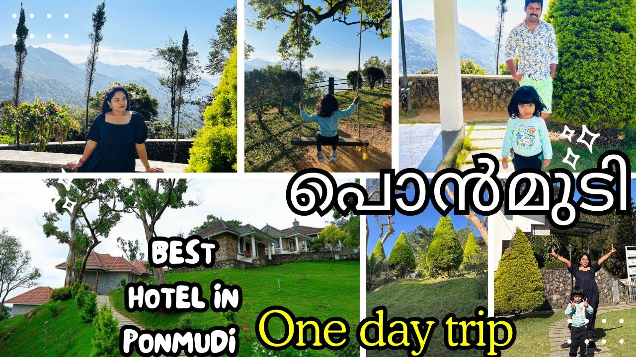 ❤️പൊൻമുടിയുടെ പൊളി view 🏔️One day trip to pomudi| Ktdc golden peak stay 💓#ponmudi #ponmudy